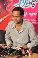 Abbayi Class Ammayi Mass Pressmeet